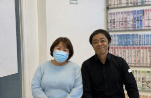 2BCB3E43-E194-4FB4-9B96-86DD6B2B1375