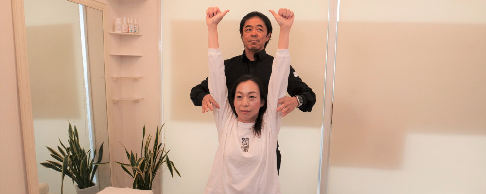 検査